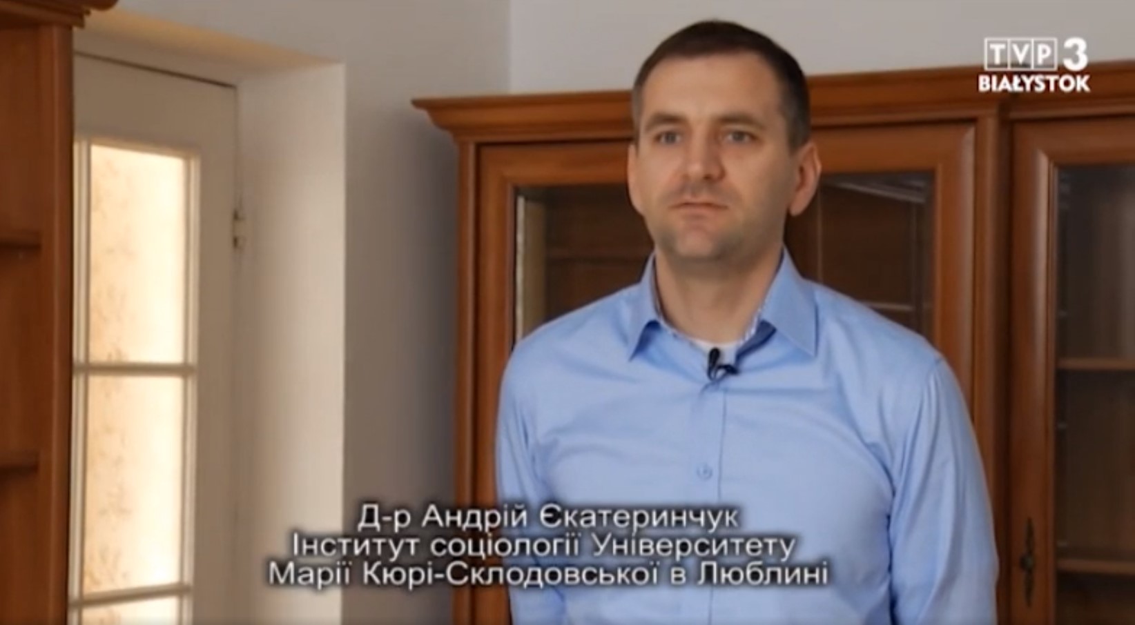 В «Українському перегляді» про монографію підляського дослідника