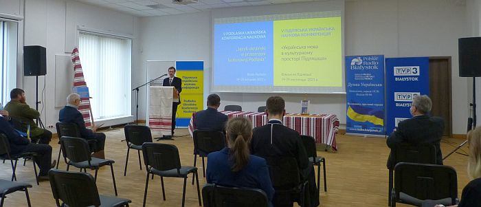 V Підляська українська наукова конференція на сайті Bielsk.eu