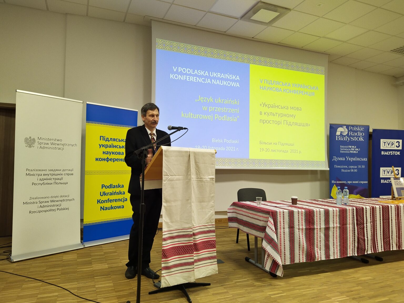 Związek Ukraińców Podlasia o V Podlaskiej Ukraińskiej Konferencji Naukowej