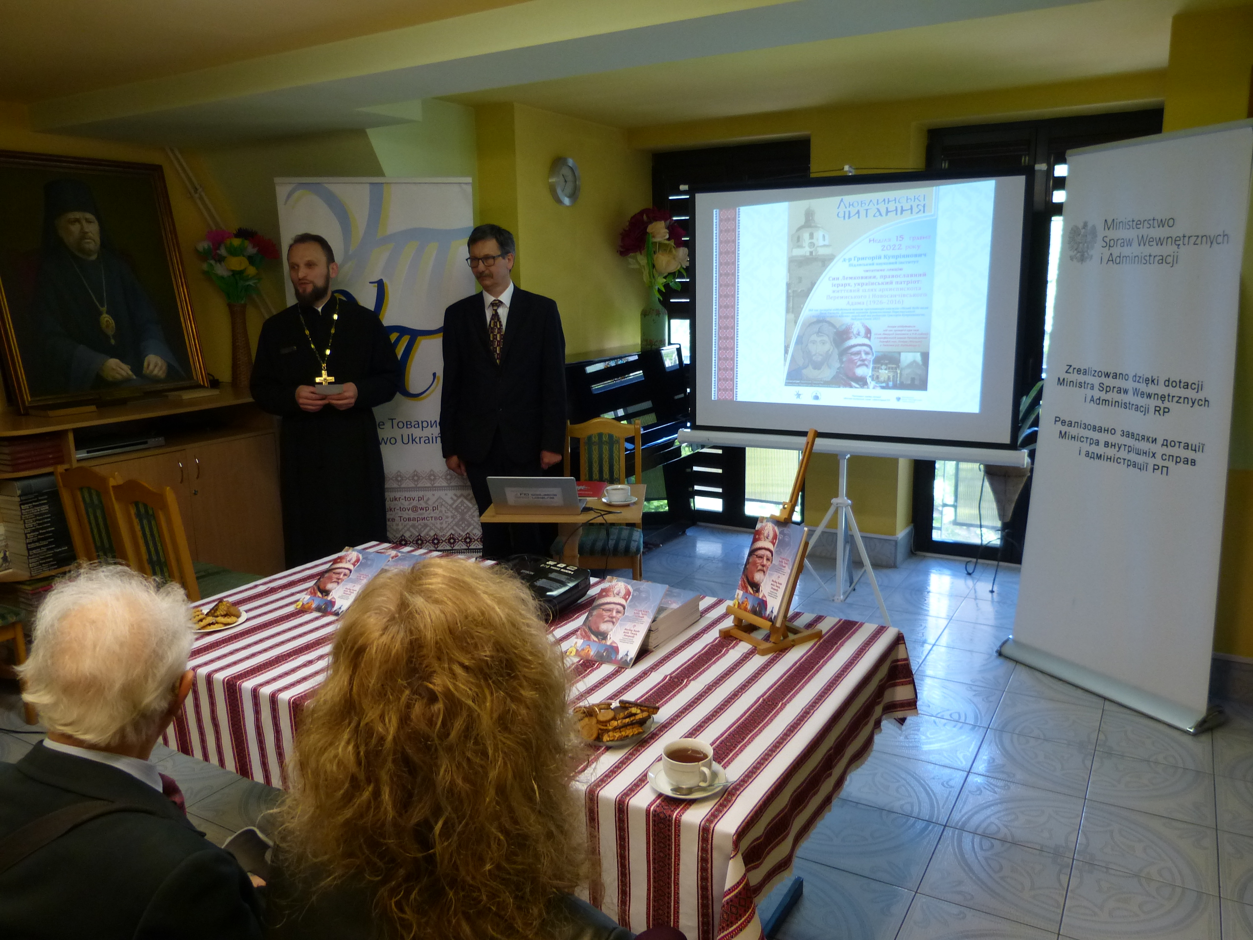 Директор ПНІ зачитав лекцію про архиєпископа Перемиського і Новосанчівського Адама