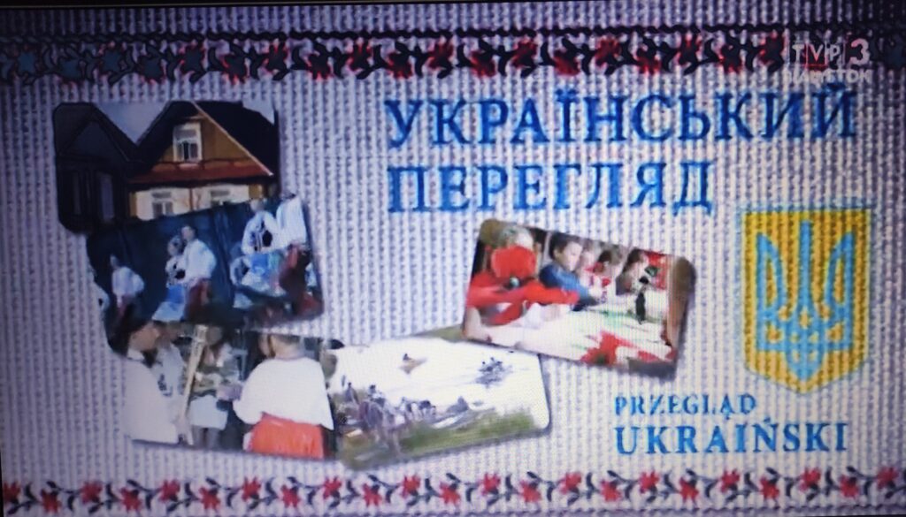 В «Українському перегляді» про урочисте проголошення результатів Підляського літературного конкурсу «Пішемо по-свойому»