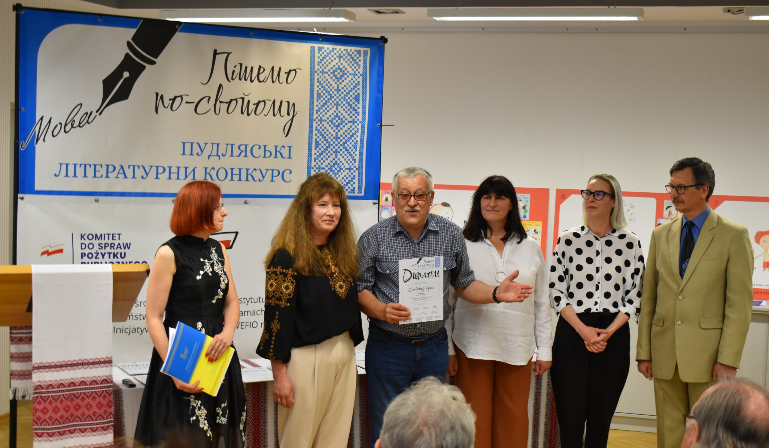 Publikacja utworu laureata konkursu „Piszemo po swojomu” – Sławomir Kulik, cykl wierszy