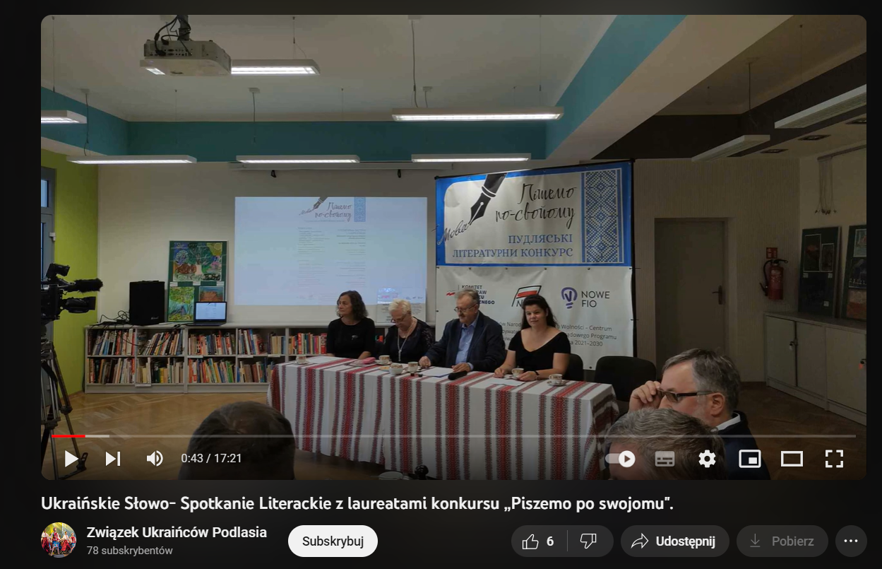 „Ukraińskie Słowo” o spotkaniu z laureatami konkursu „Piszemo po swojomu”