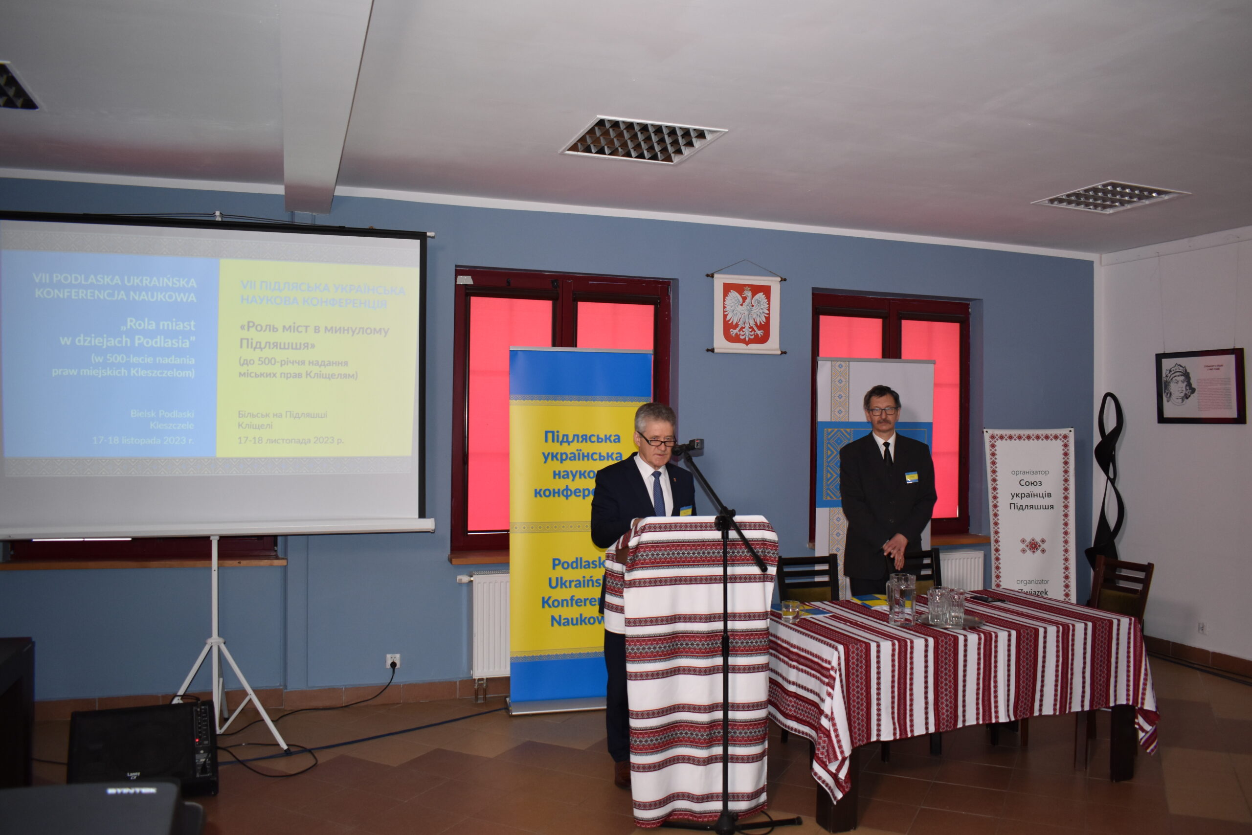 Odbyła się VII Podlaska Ukraińska Konferencja Naukowa „Rola miast w dziejach Podlasia”