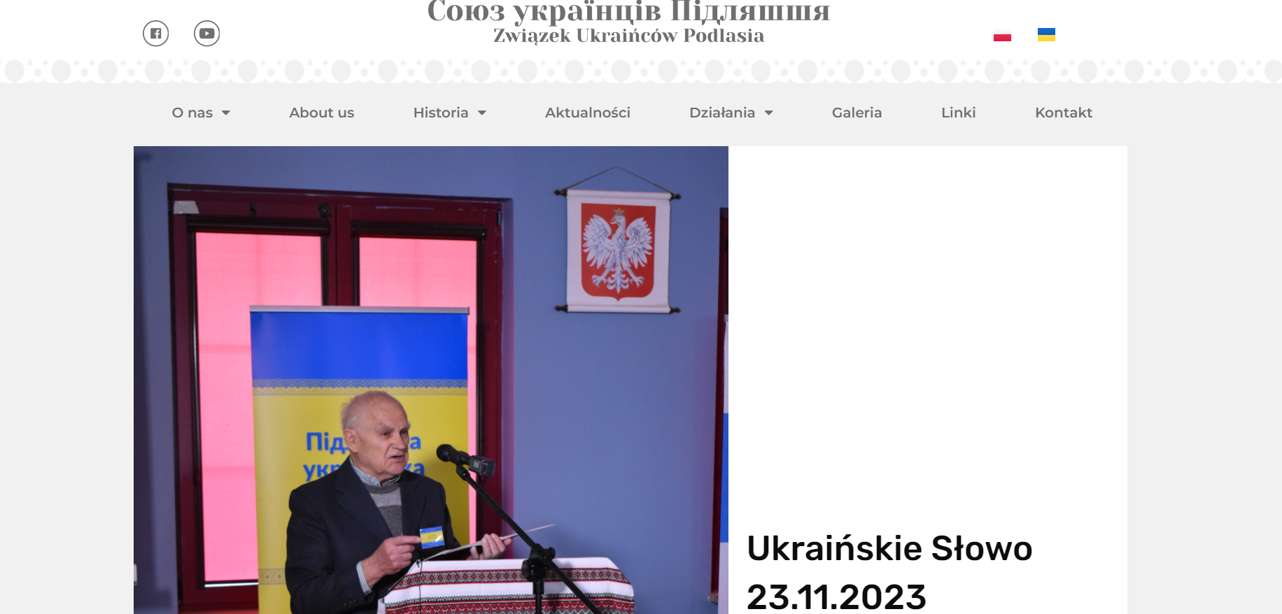 „Ukraińskie słowo” o VII Podlaskiej Ukraińskiej Konferencji Naukowej