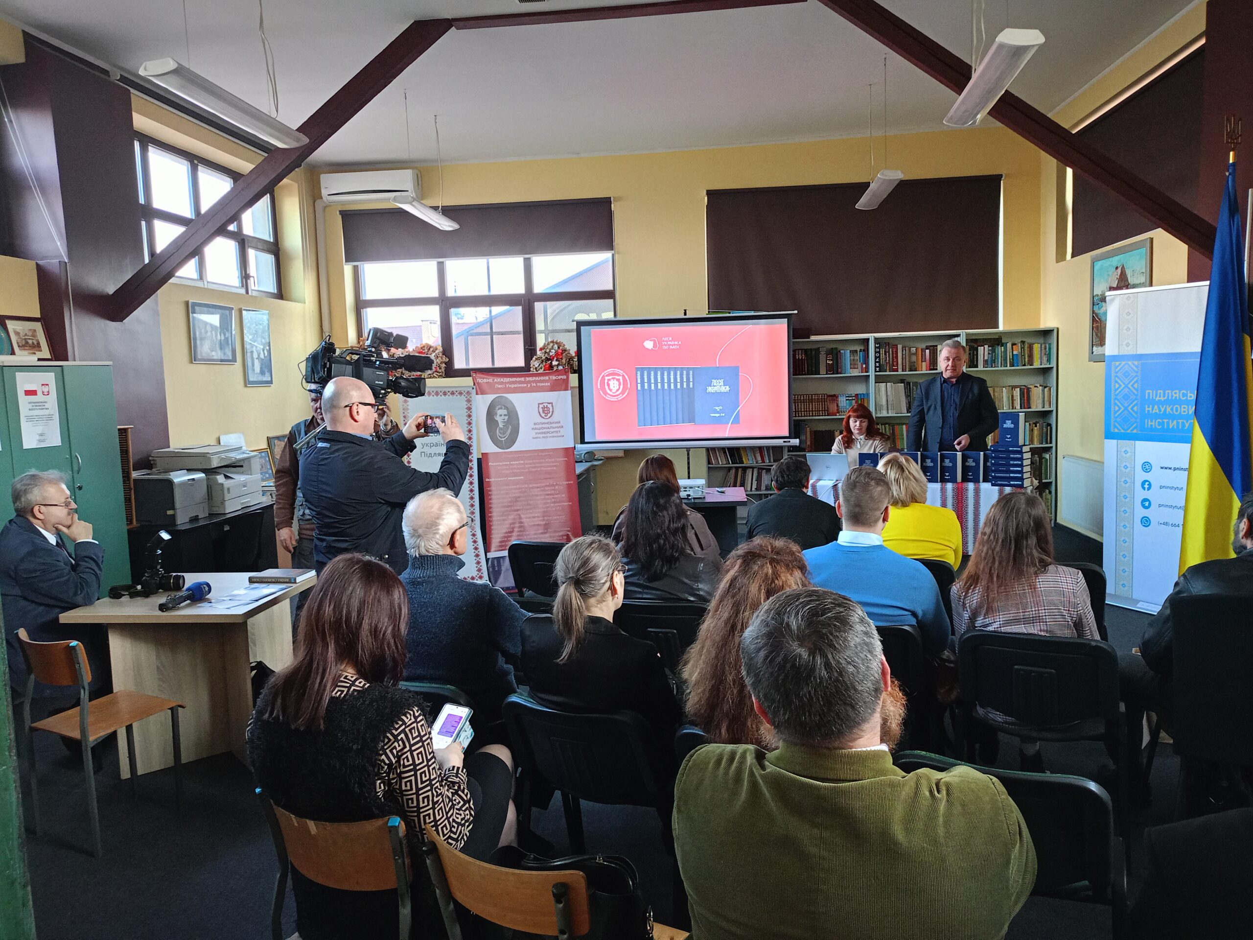 „Przegląd Ukraiński” o podlaskiej prezentacji 14-tomowych dzieł zebranych Łesi Ukrainki